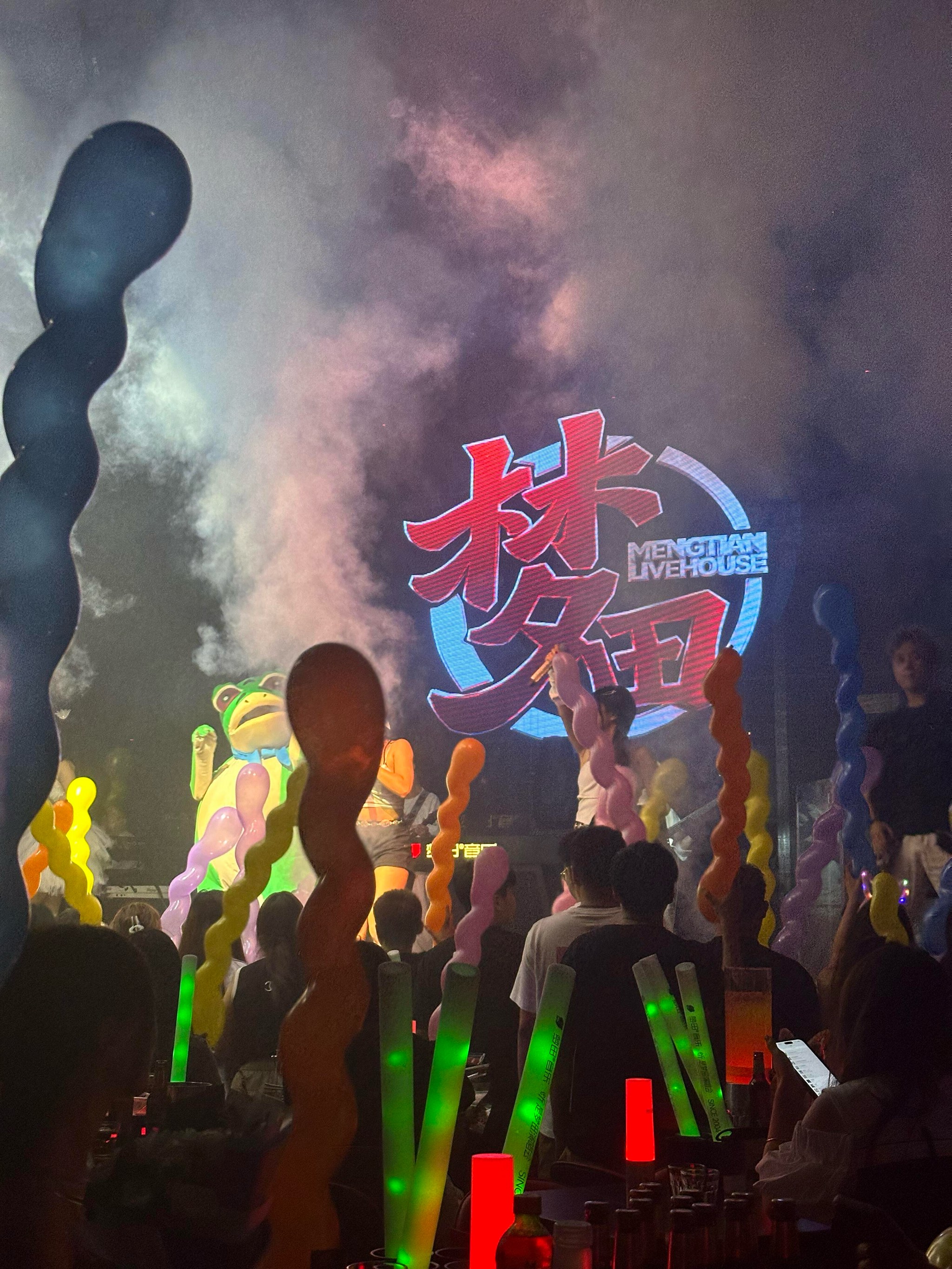 临沂商务ktv哪家好-沂南县ktv预定